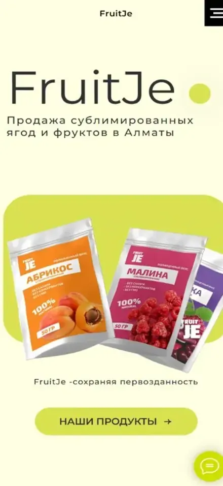 Мобильная версия проекта «FruitJe — сублимированные фрукты» для посетителей: Казахстан